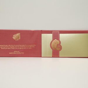 Q-266 – RED