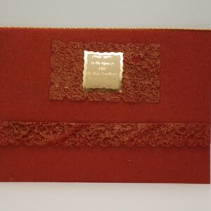 Q-941 – RED