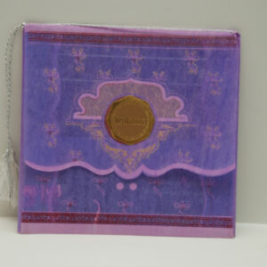 Q-840PURPLE